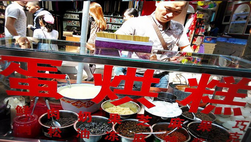 介紹 (1).JPG 介紹 (1).JPG